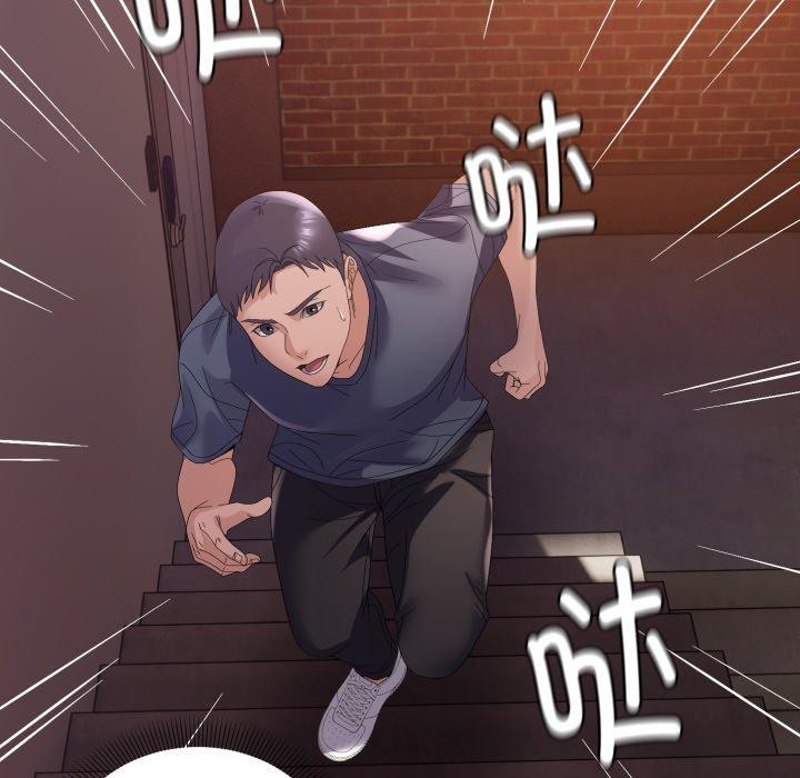 48P - 邻居跑路中