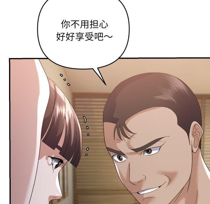 10P - 邻居跑路中