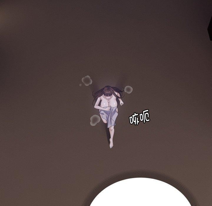 116P - 邻居跑路中