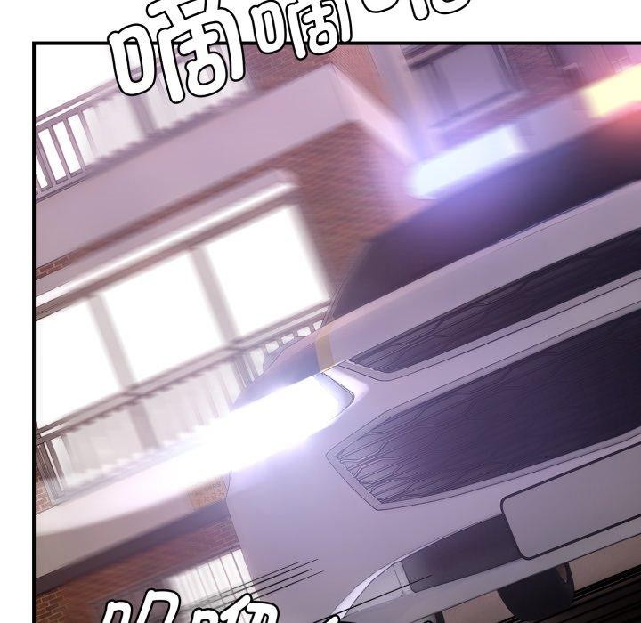 128P - 邻居跑路中