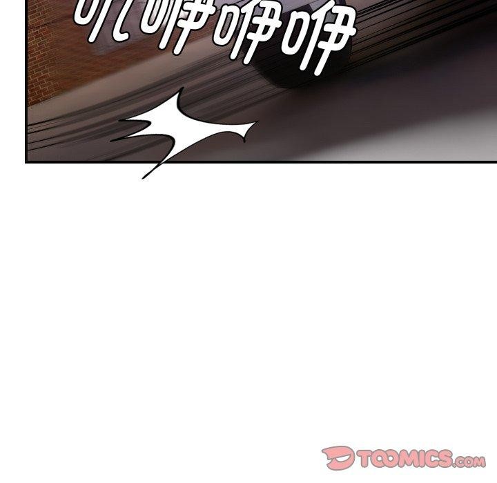 129P - 邻居跑路中