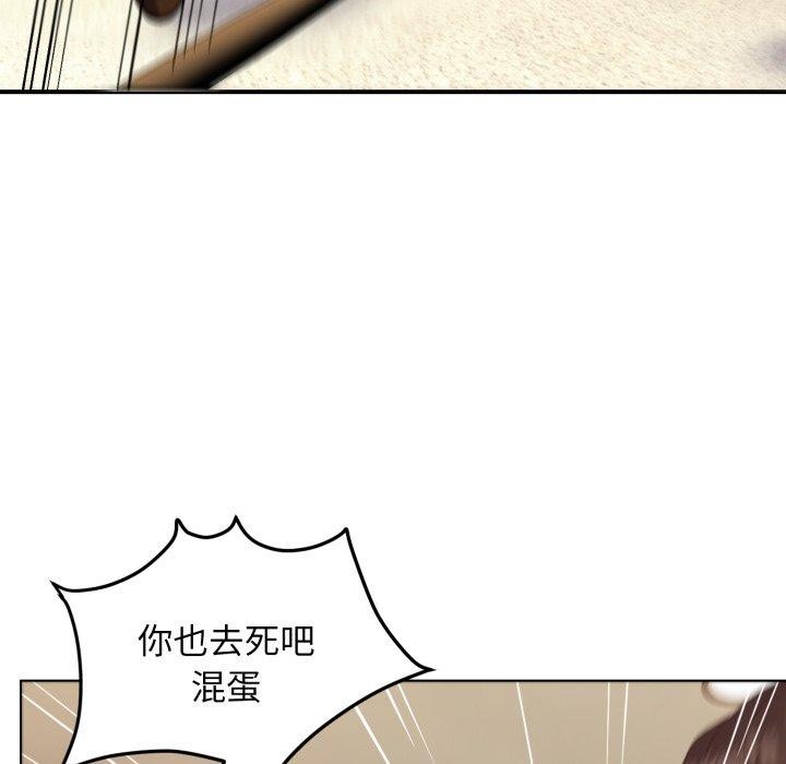 22P - 邻居跑路中
