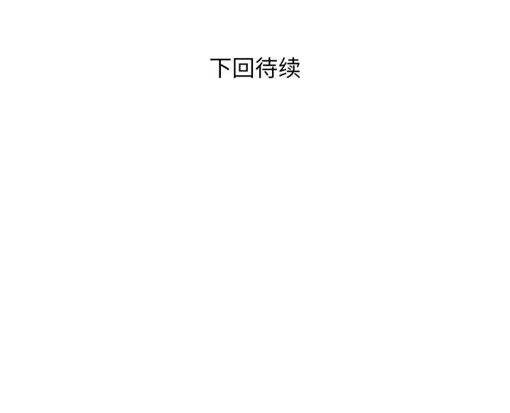 145P - 邻居跑路中