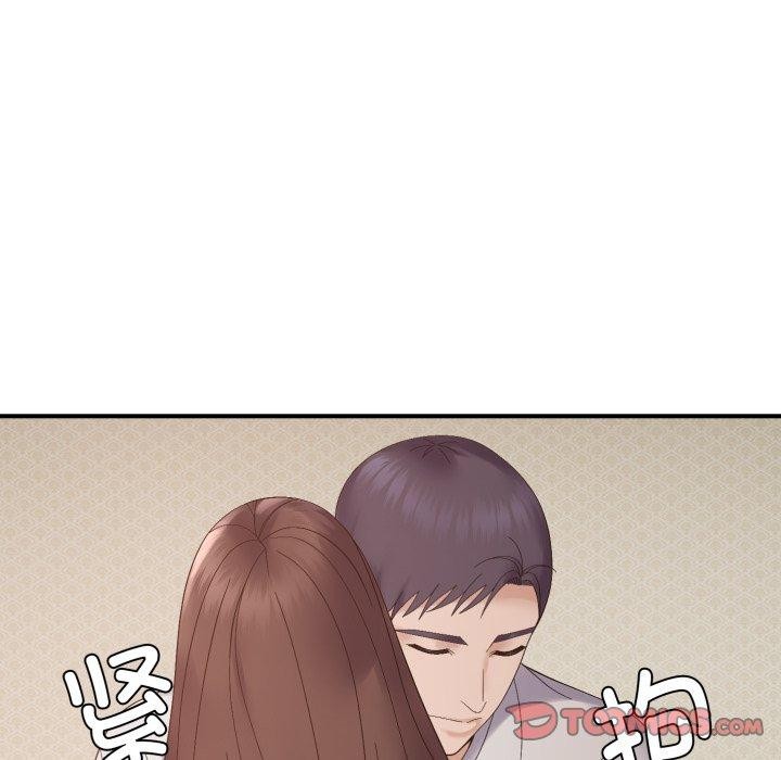 63P - 邻居跑路中