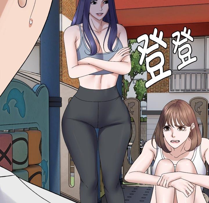 109P - 邻居跑路中