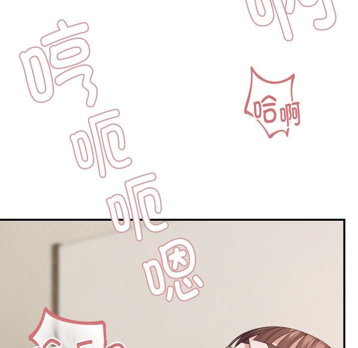 64P - 邻居跑路中