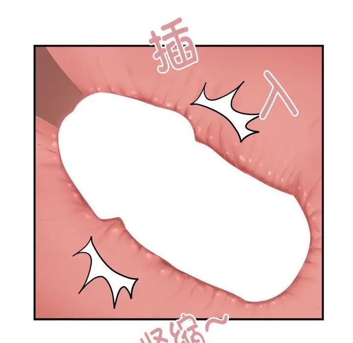 10P - 邻居跑路中