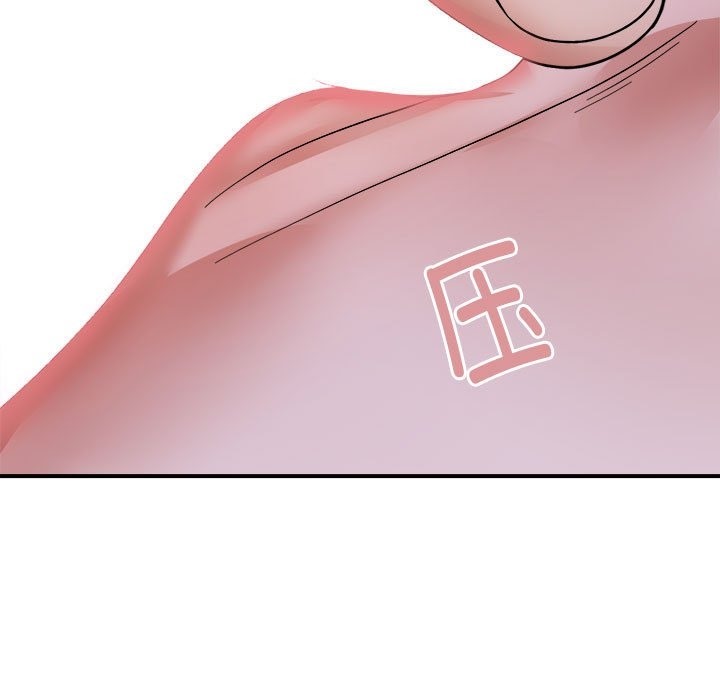 111P - 邻居跑路中