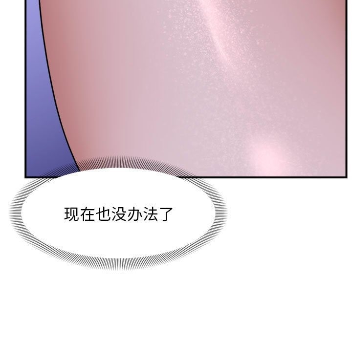 22P - 邻居跑路中
