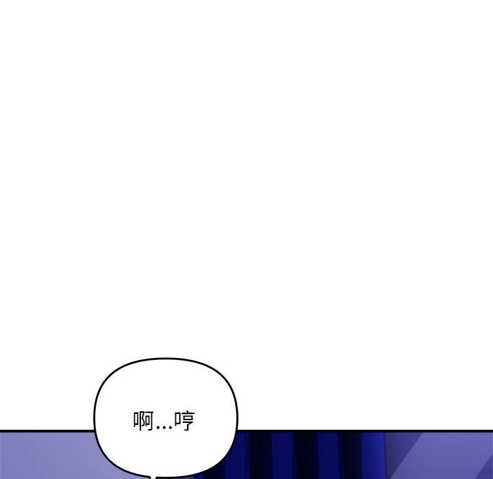 75P - 邻居跑路中