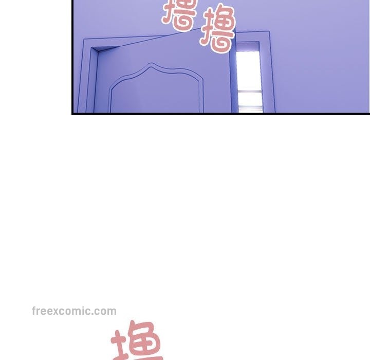 88P - 邻居跑路中