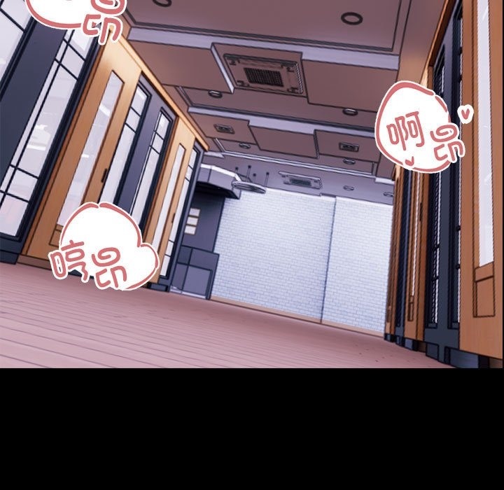 114P - 邻居跑路中