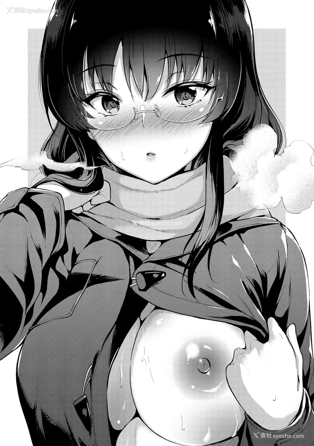 229P - [天空太一] えちえち♡まっちんぐがーるず [DL版] [甜族星人赞助汉化]
