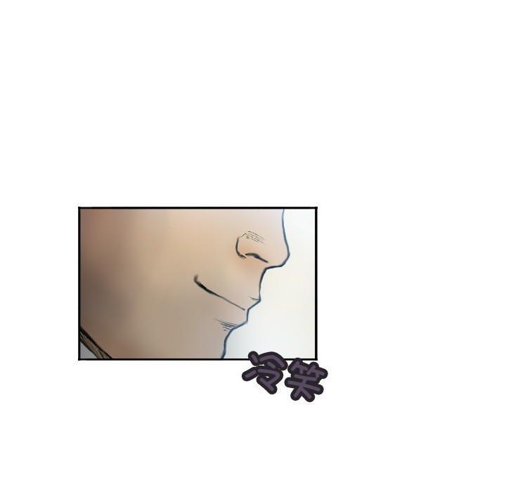 11P - 超能刑警