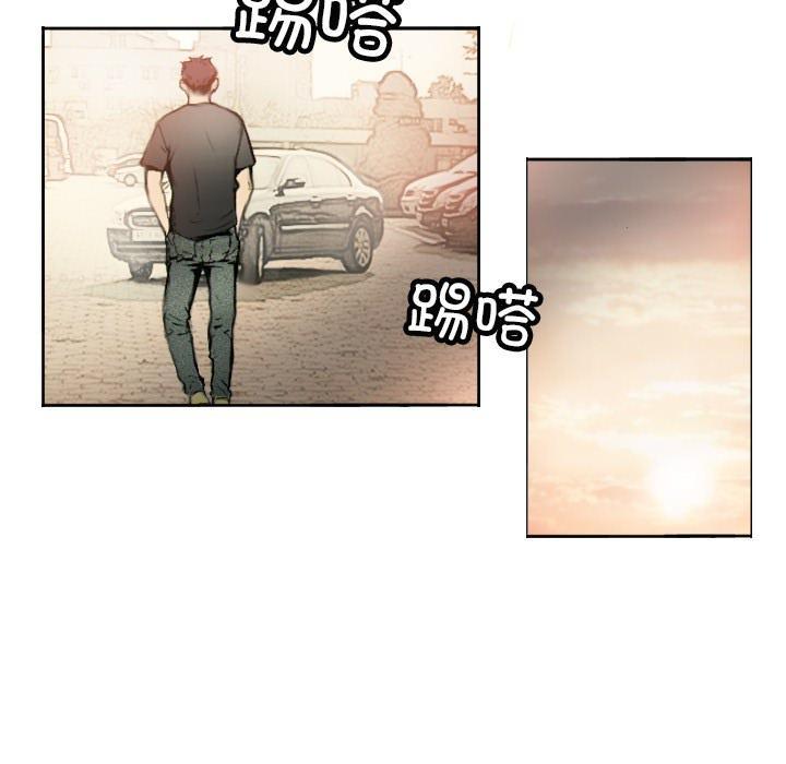 29P - 超能刑警