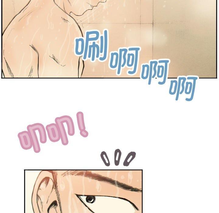 46P - 超能刑警