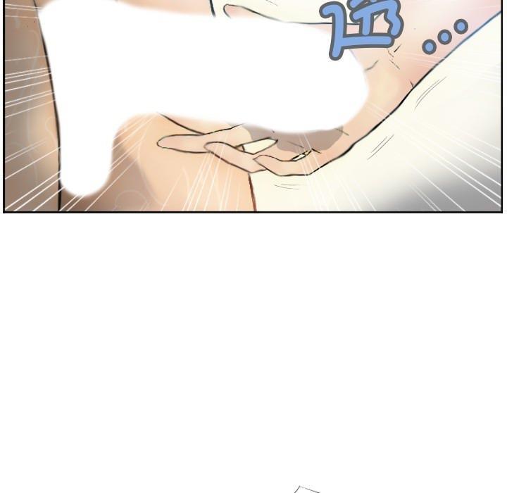 64P - 超能刑警