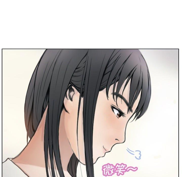 69P - 超能刑警
