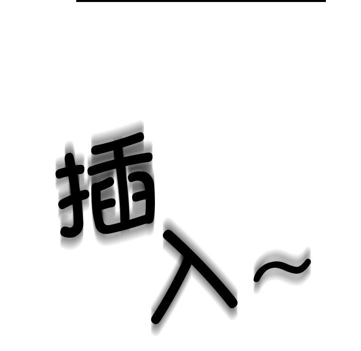 69P - 超能刑警