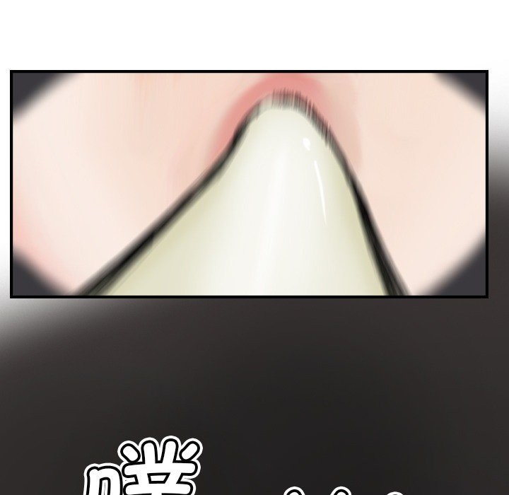20P - 超能刑警