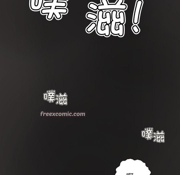 21P - 超能刑警