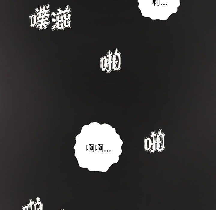 22P - 超能刑警
