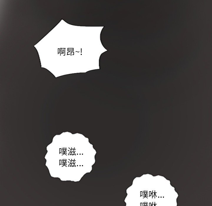 29P - 超能刑警