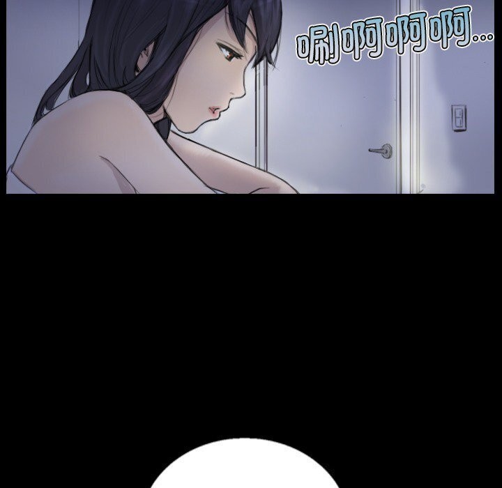 17P - 超能刑警