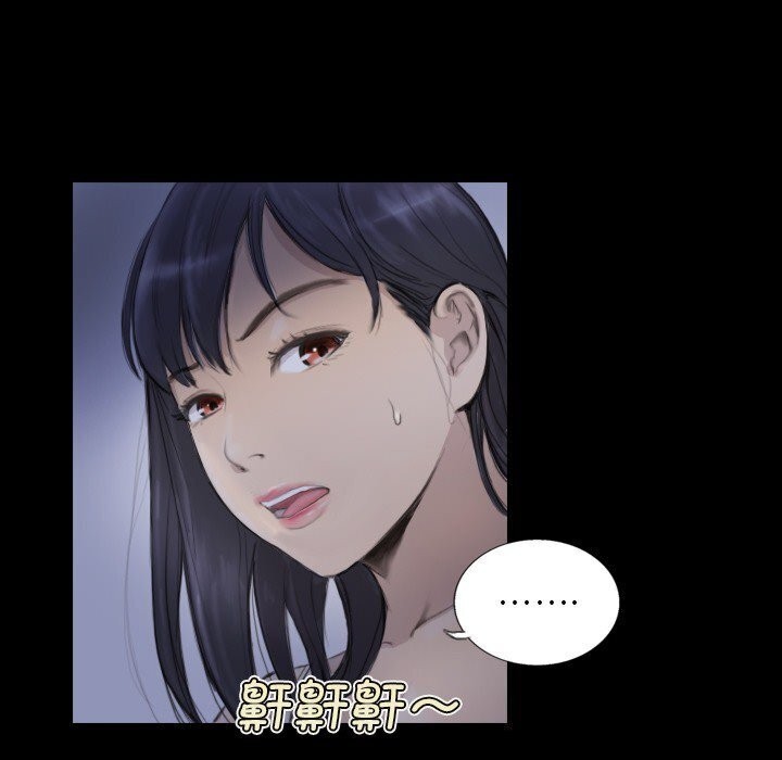 24P - 超能刑警