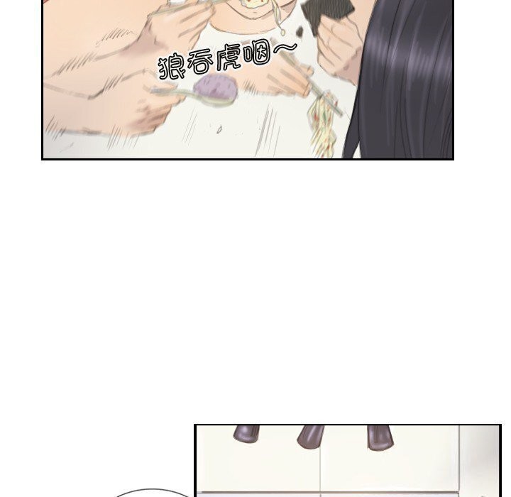 69P - 超能刑警