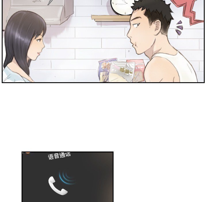 71P - 超能刑警