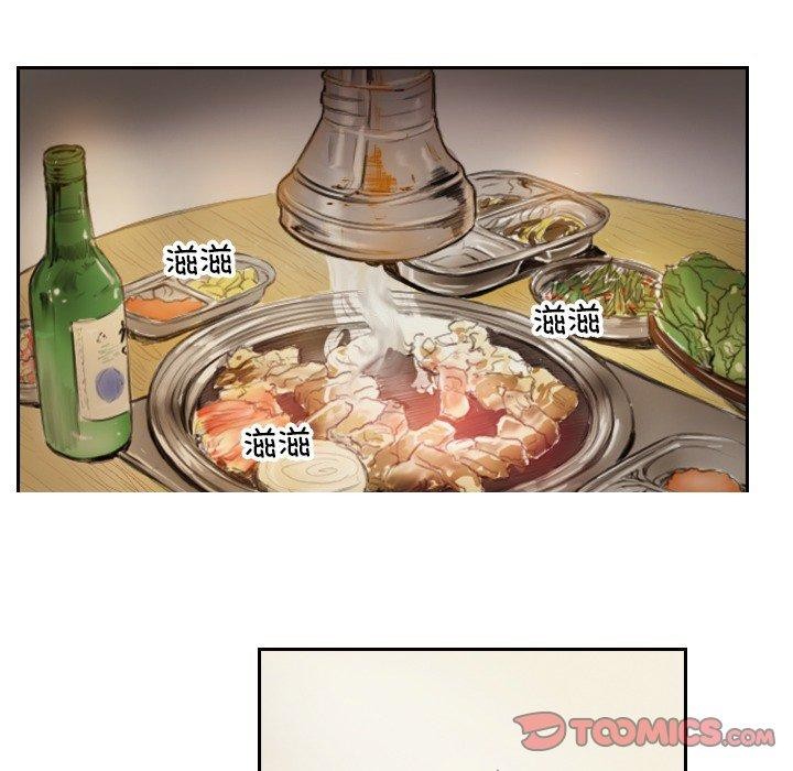 64P - 超能刑警