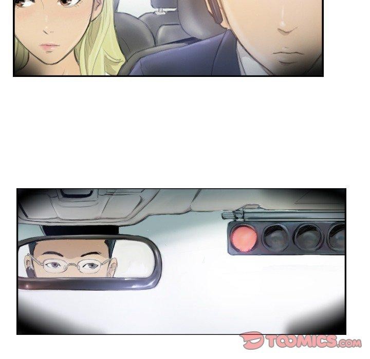 14P - 超能刑警