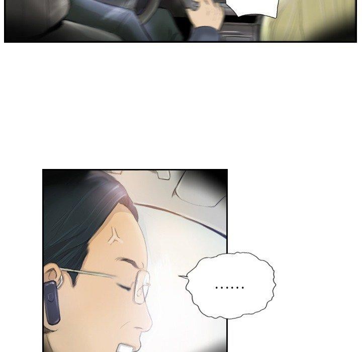 16P - 超能刑警