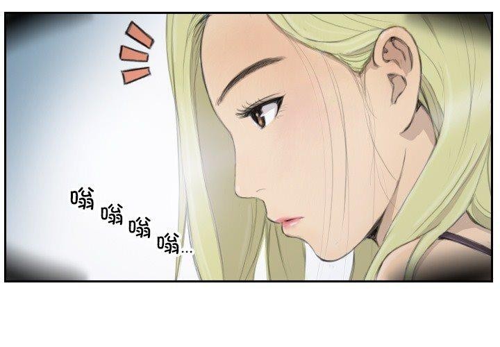 4P - 超能刑警