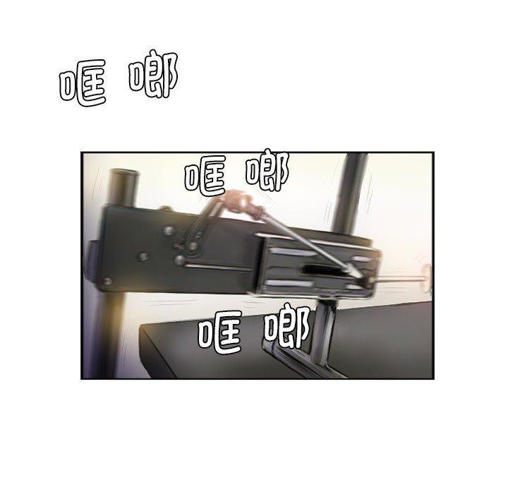 35P - 超能刑警