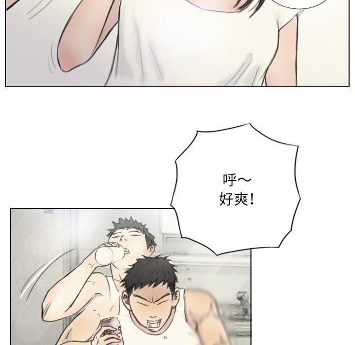 13P - 超能刑警