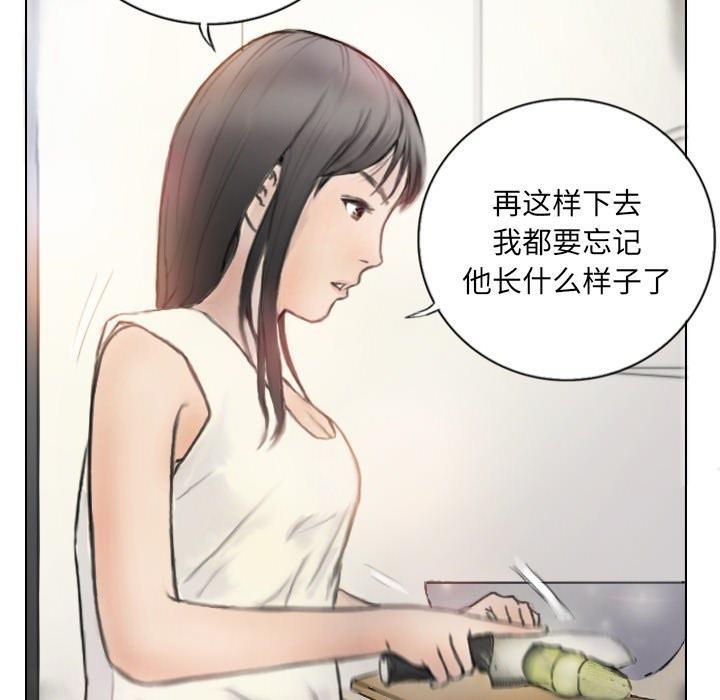 43P - 超能刑警