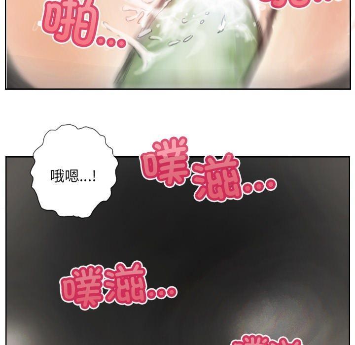 65P - 超能刑警