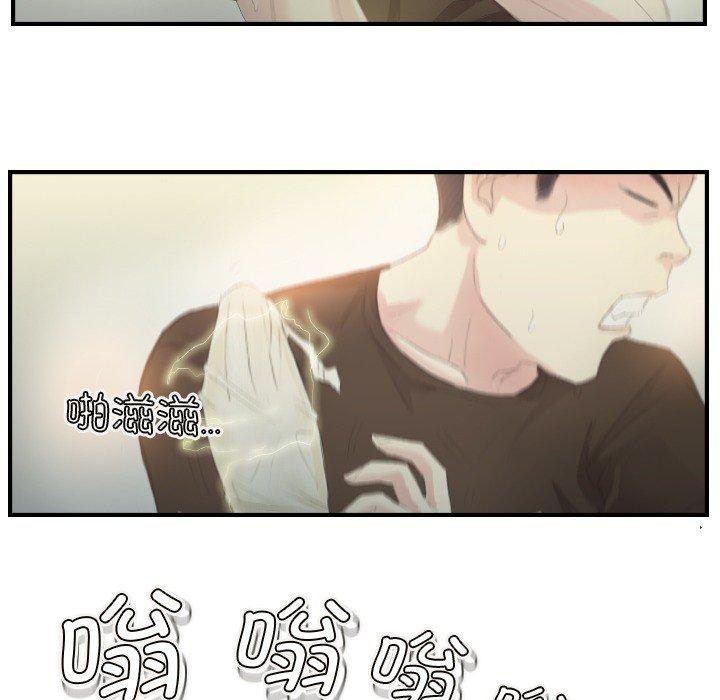 35P - 超能刑警