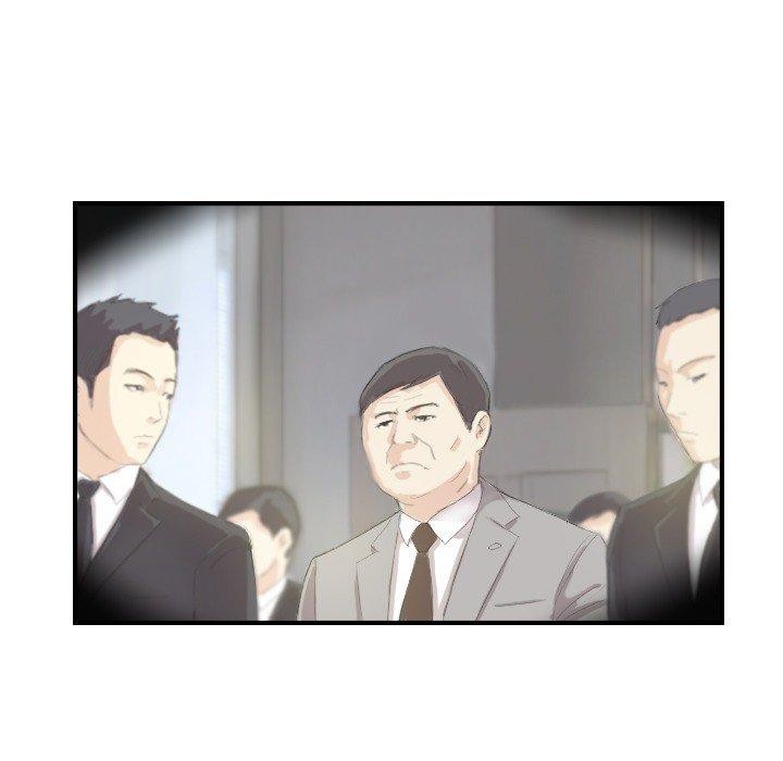 37P - 超能刑警