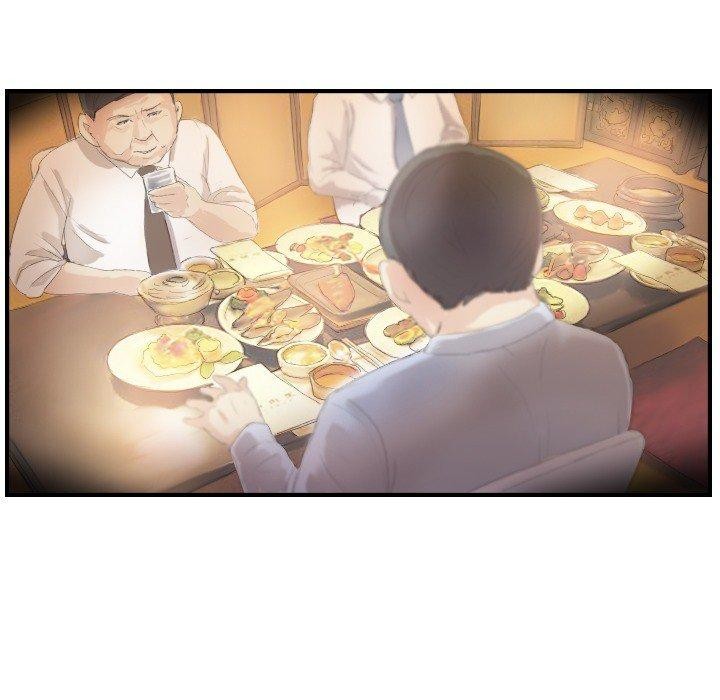 40P - 超能刑警