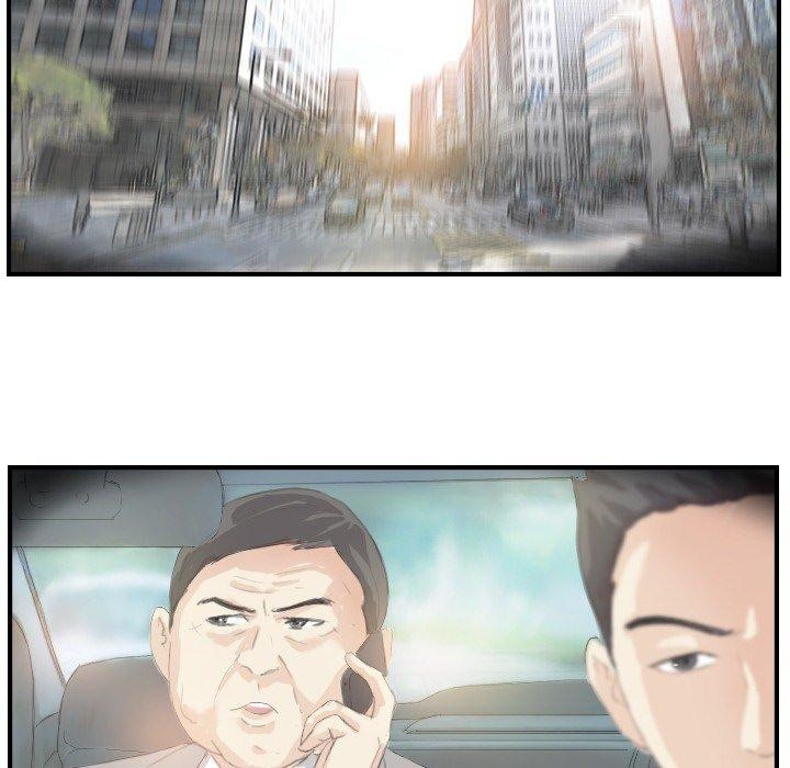 42P - 超能刑警