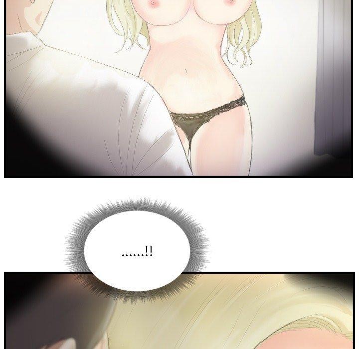 56P - 超能刑警