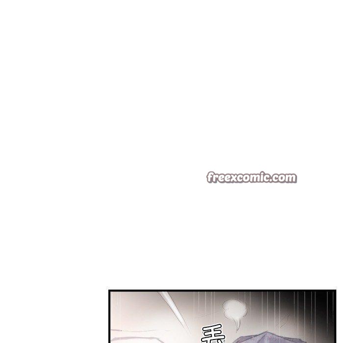 16P - 超能刑警
