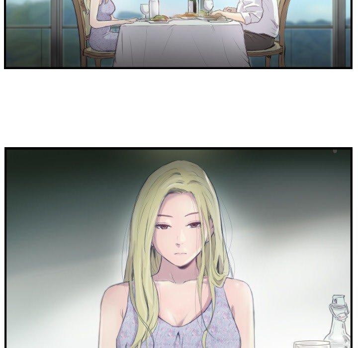 21P - 超能刑警