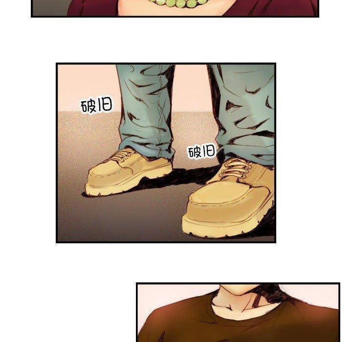 37P - 超能刑警