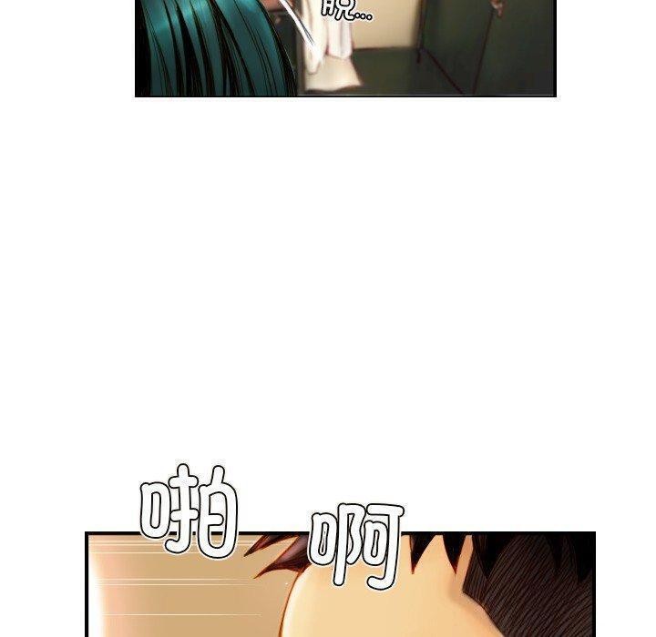 47P - 超能刑警