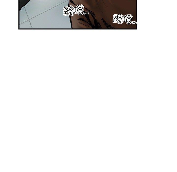 23P - 超能刑警