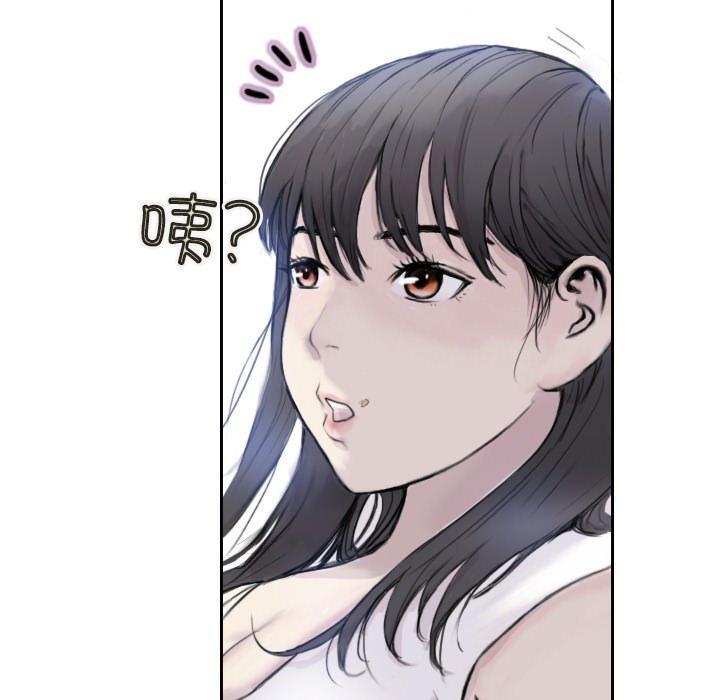 16P - 超能刑警